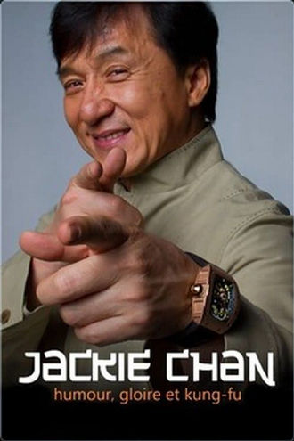 Jackie Chan: Building an Icon Poster