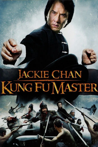 Jackie Chan Kung Fu Master Poster
