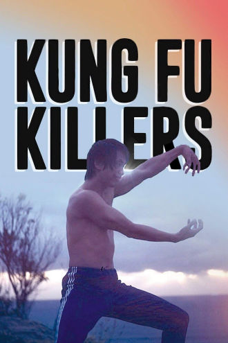Kung Fu Killers Poster