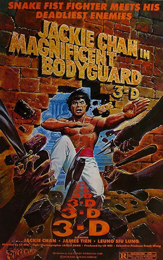 Magnificent Bodyguards Poster