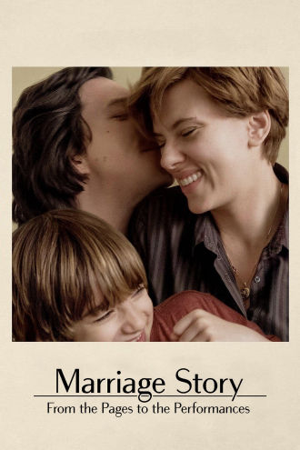 Marriage Story: From the Pages to the Performances Poster