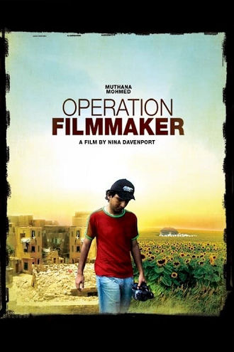 Operation Filmmaker Poster