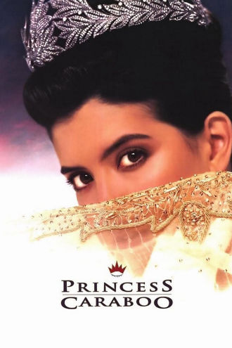 Princess Caraboo Poster
