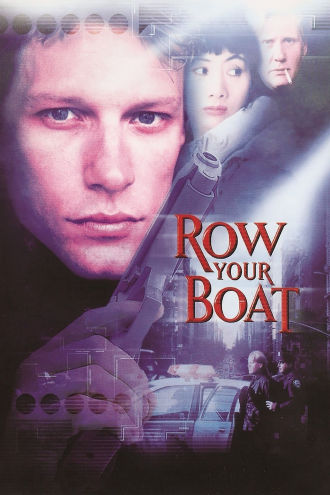 Row Your Boat Poster