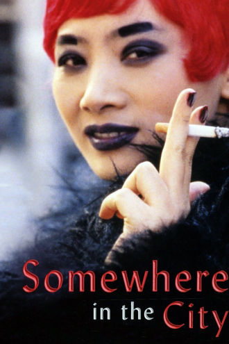 Somewhere in the City Poster