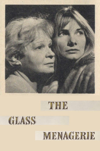 The Glass Menagerie Poster