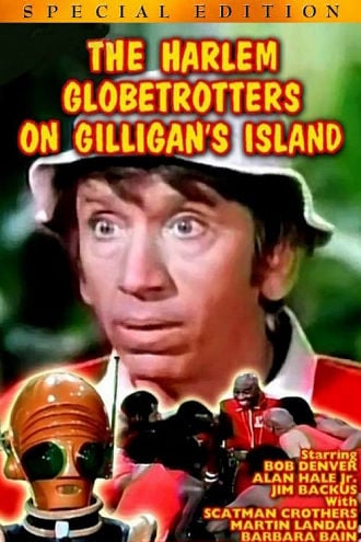 The Harlem Globetrotters on Gilligan's Island Poster