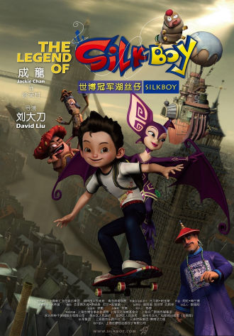 The Legend of Silk Boy Poster