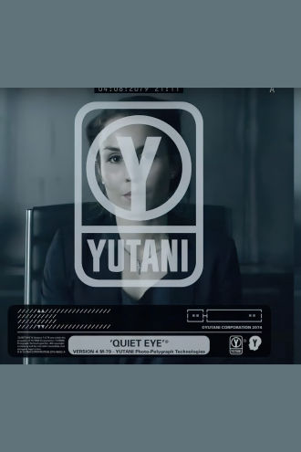 The Peter Weyland Files: Quiet Eye - Elizabeth Shaw Poster