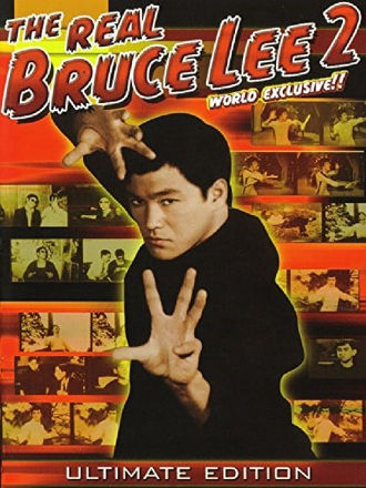 The Real Bruce Lee  2 Poster