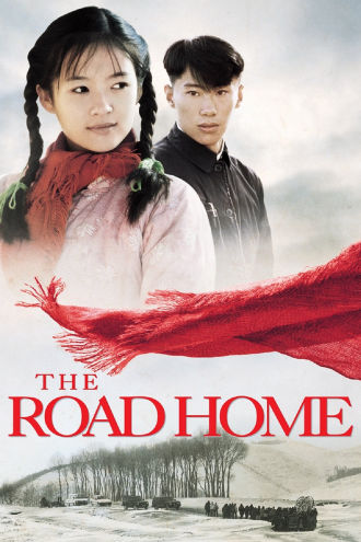 The Road Home Poster