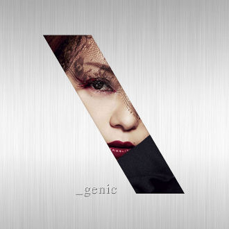 _genic Cover