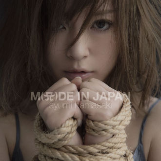 M(A)DE IN JAPAN Cover