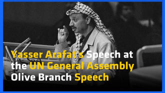 Address to the United Nations General Assembly (UNGA), Tiny