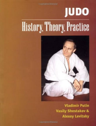 Judo: History, Theory, Practice, Tiny