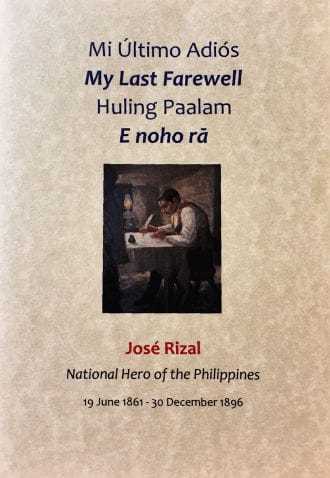 Mi último adiós by Jose Rizal