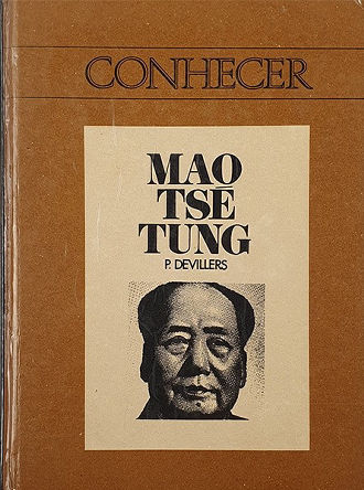 The Long March, Tiny