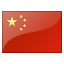 China Flag