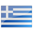 Greece Flag
