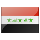 Iraq Flag