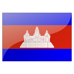 Cambodian Flag