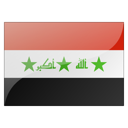 Iraqi Flag