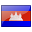 Cambodian Flag