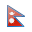 Nepalese Flag