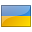 Ukrainian Flag